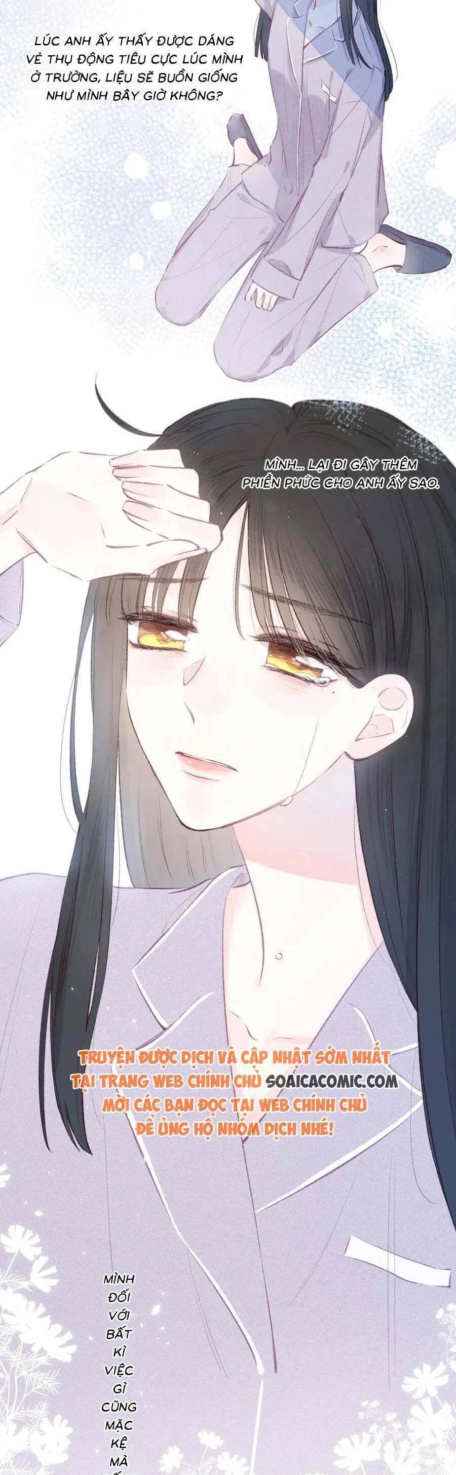 Vũ Xuyên Vật Ngữ Chapter 15 - Trang 5