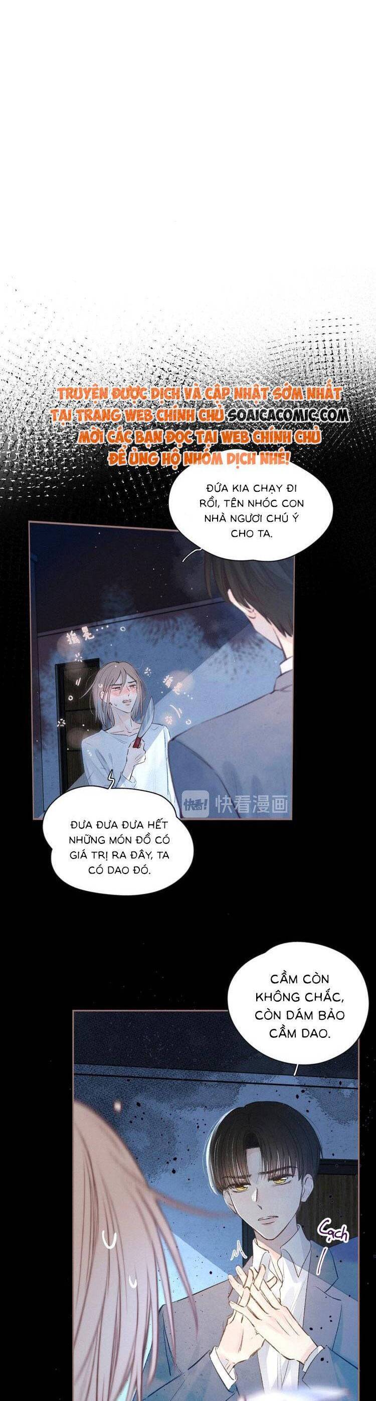 Vũ Xuyên Vật Ngữ Chapter 7 - Trang 7