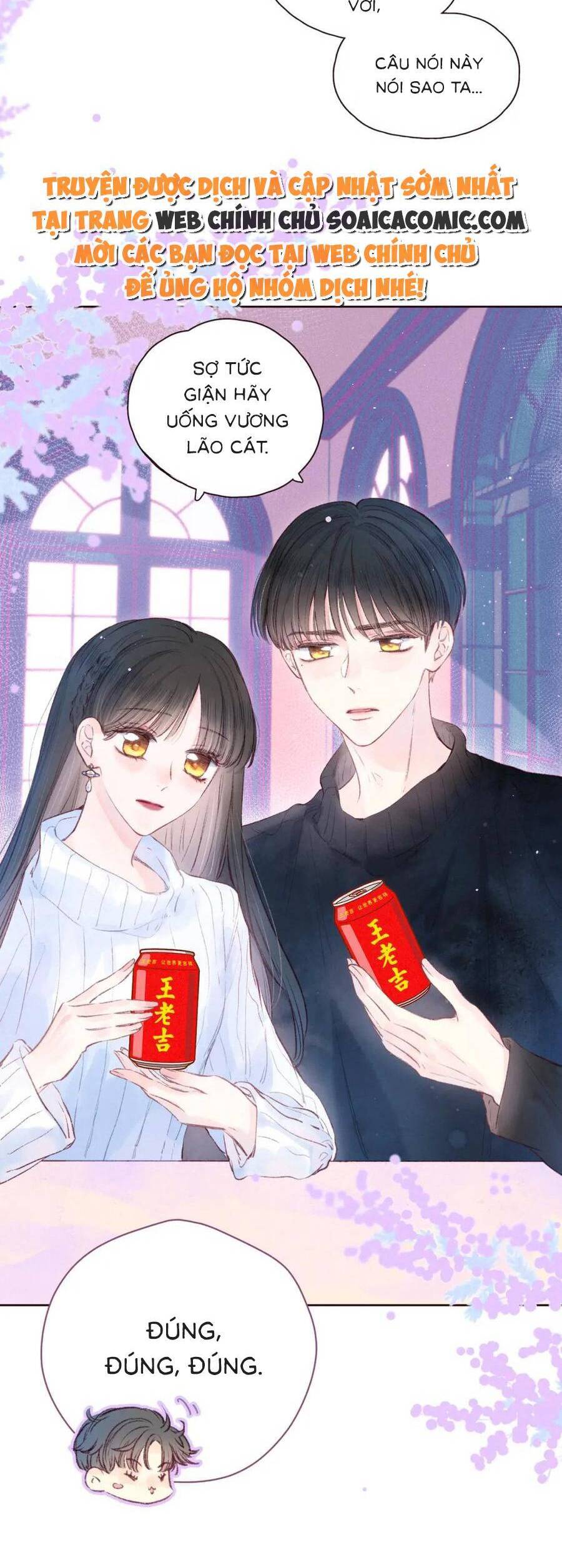 Vũ Xuyên Vật Ngữ Chapter 37 - Trang 17