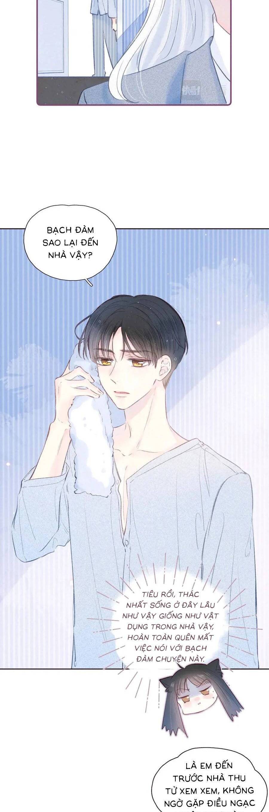 Vũ Xuyên Vật Ngữ Chapter 32 - Trang 7