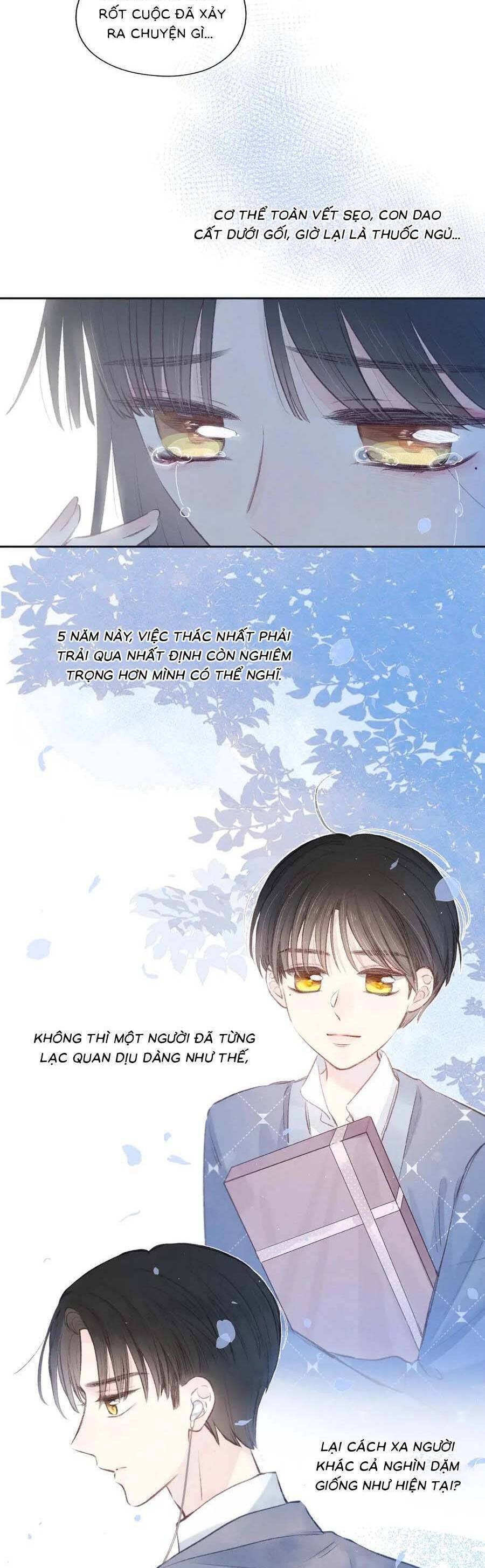 Vũ Xuyên Vật Ngữ Chapter 15 - Trang 1