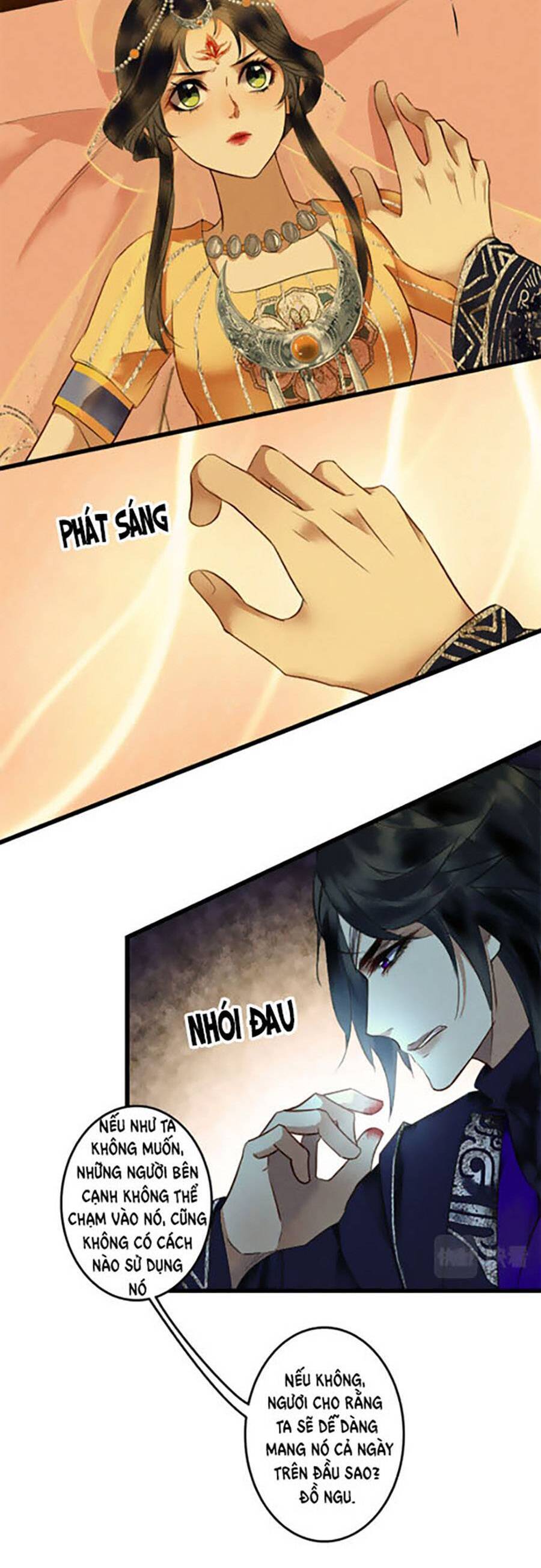Vu Sa Chapter 11 - Trang 12