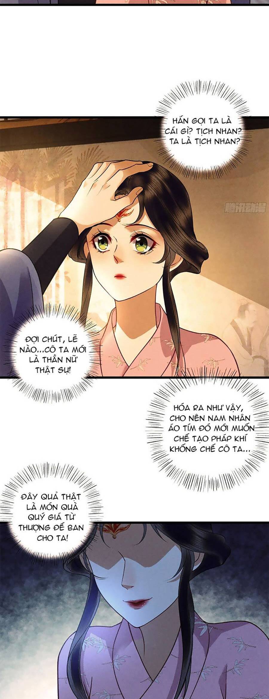 Vu Sa Chapter 16 - Trang 20