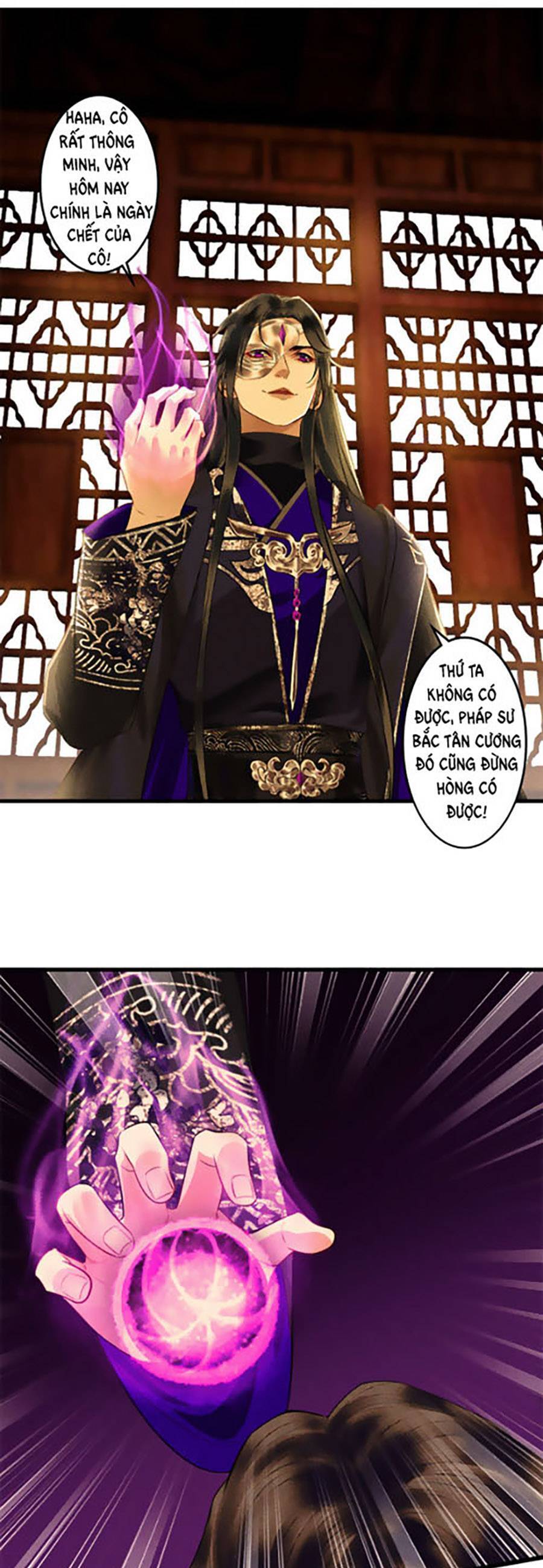 Vu Sa Chapter 11 - Trang 13