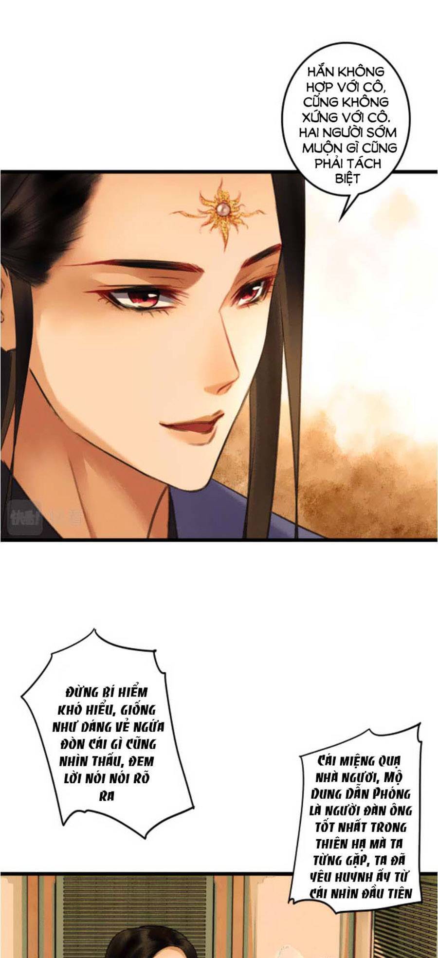 Vu Sa Chapter 19 - Trang 12
