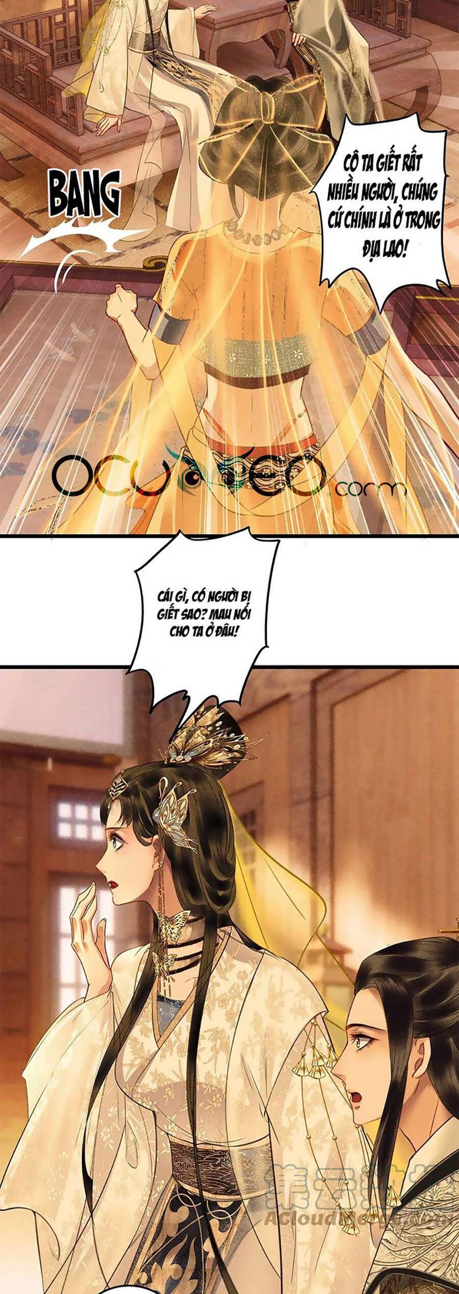 Vu Sa Chapter 12 - Trang 3