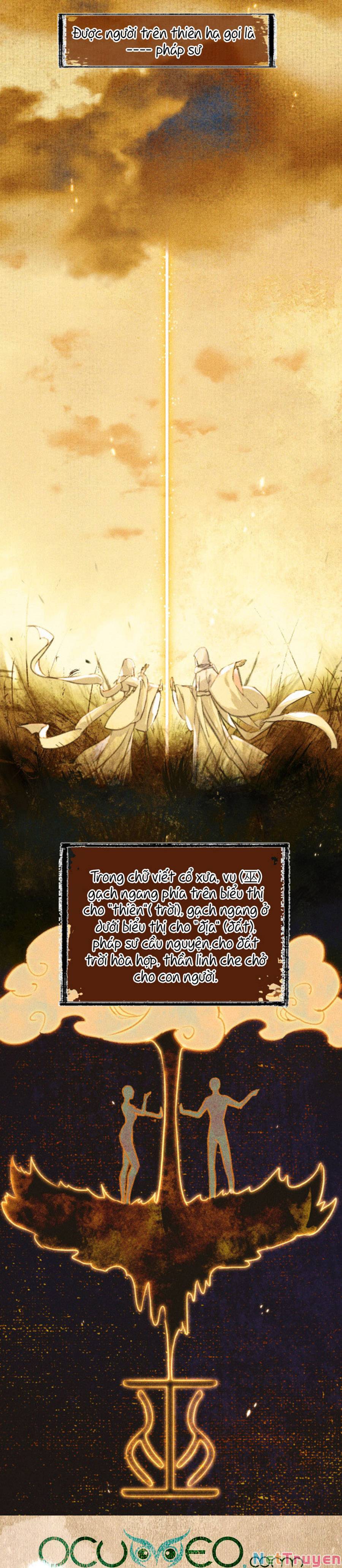 Vu Sa Chapter 1 - Trang 4