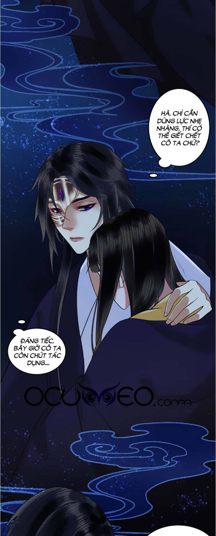 Vu Sa Chapter 17 - Trang 21