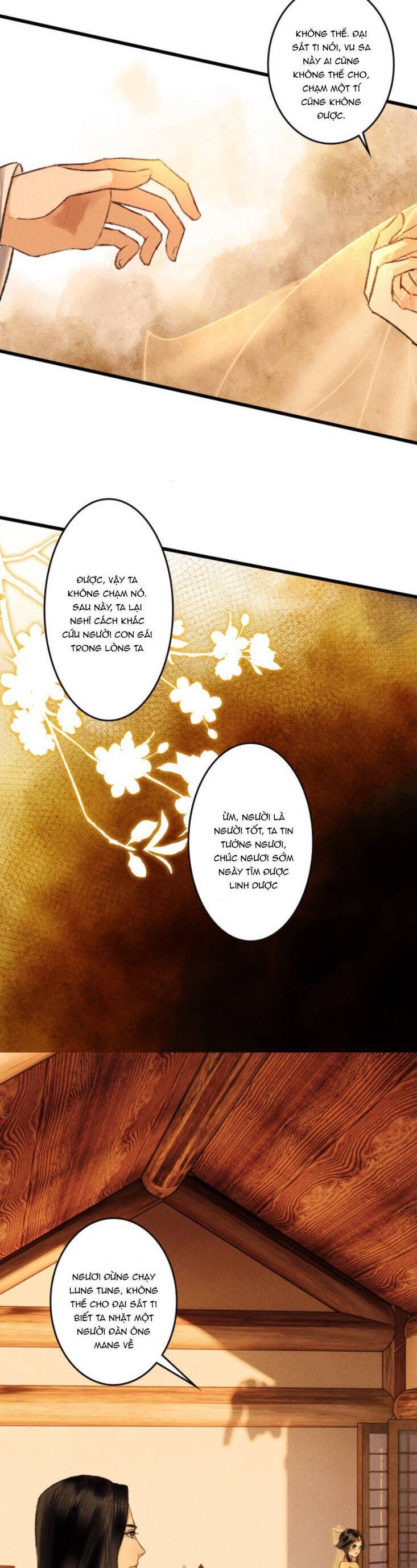 Vu Sa Chapter 4 - Trang 12