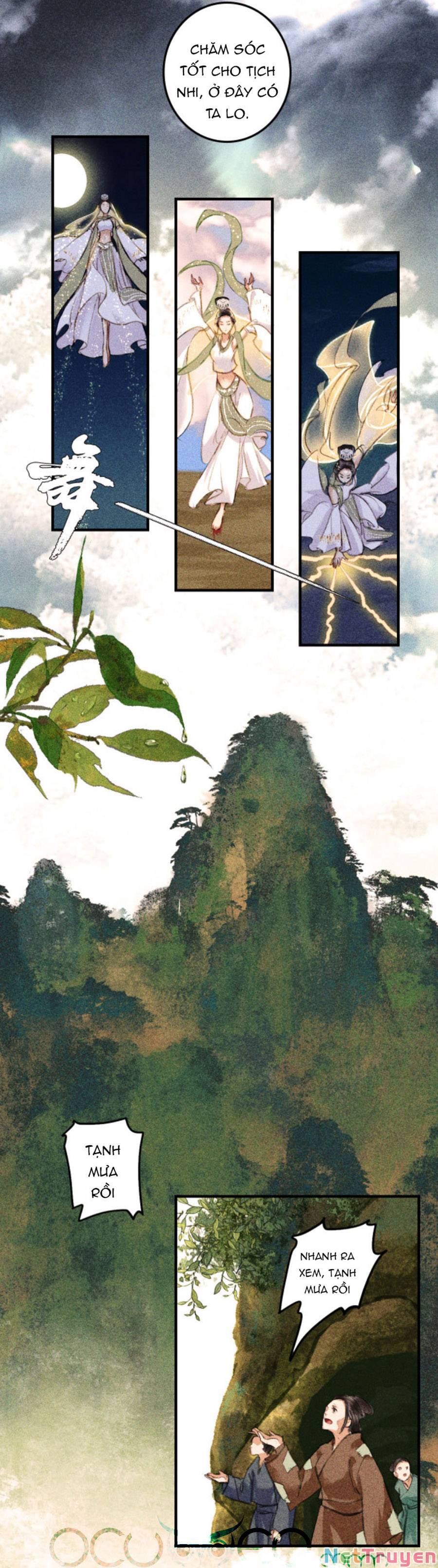 Vu Sa Chapter 1 - Trang 12