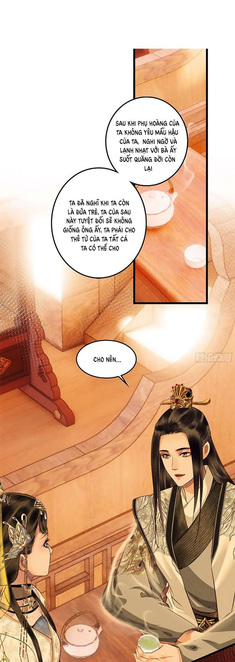 Vu Sa Chapter 12 - Trang 1
