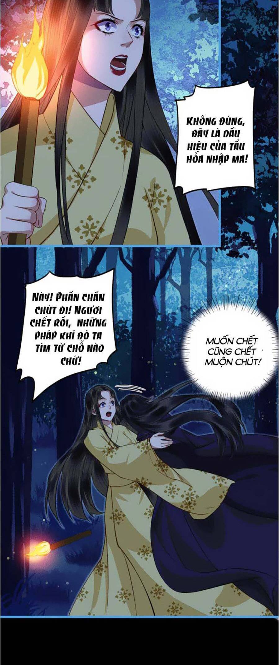 Vu Sa Chapter 17 - Trang 6