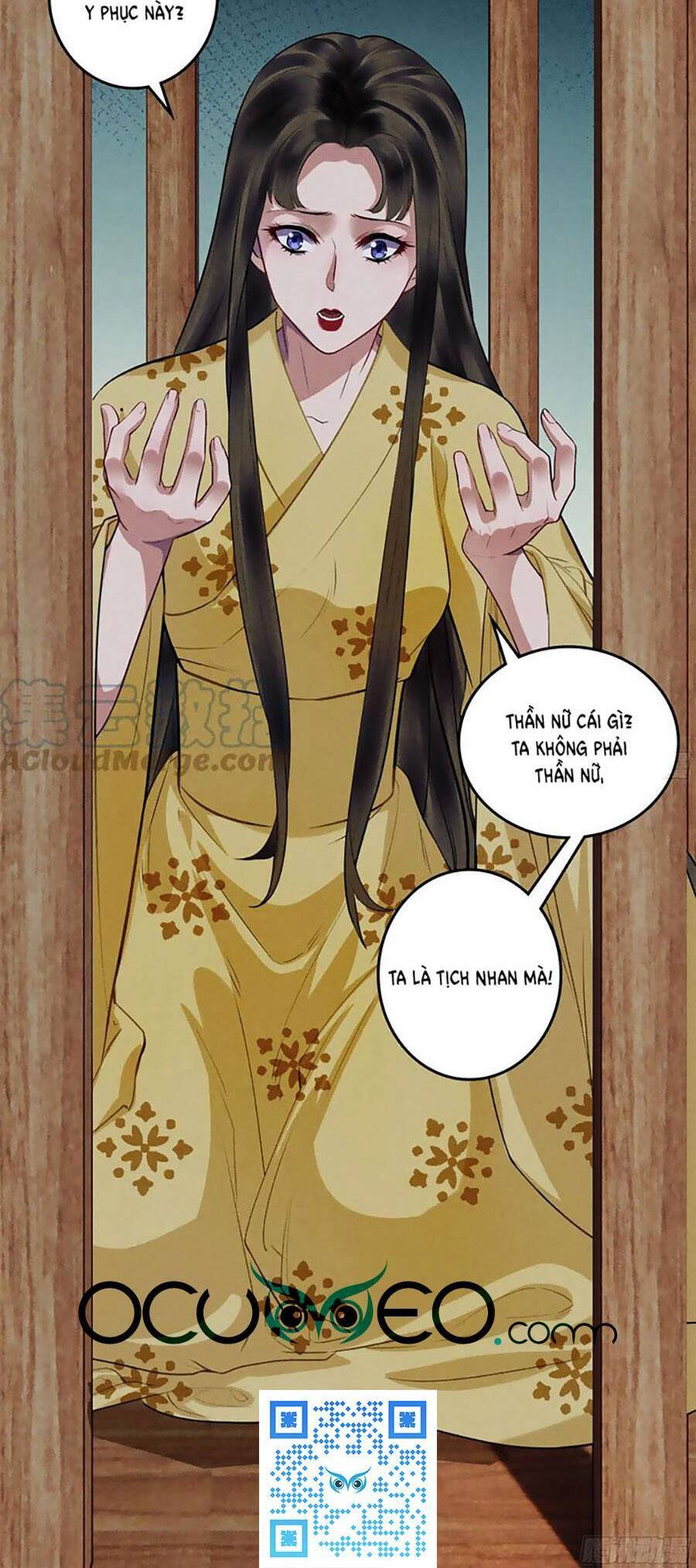 Vu Sa Chapter 15 - Trang 21
