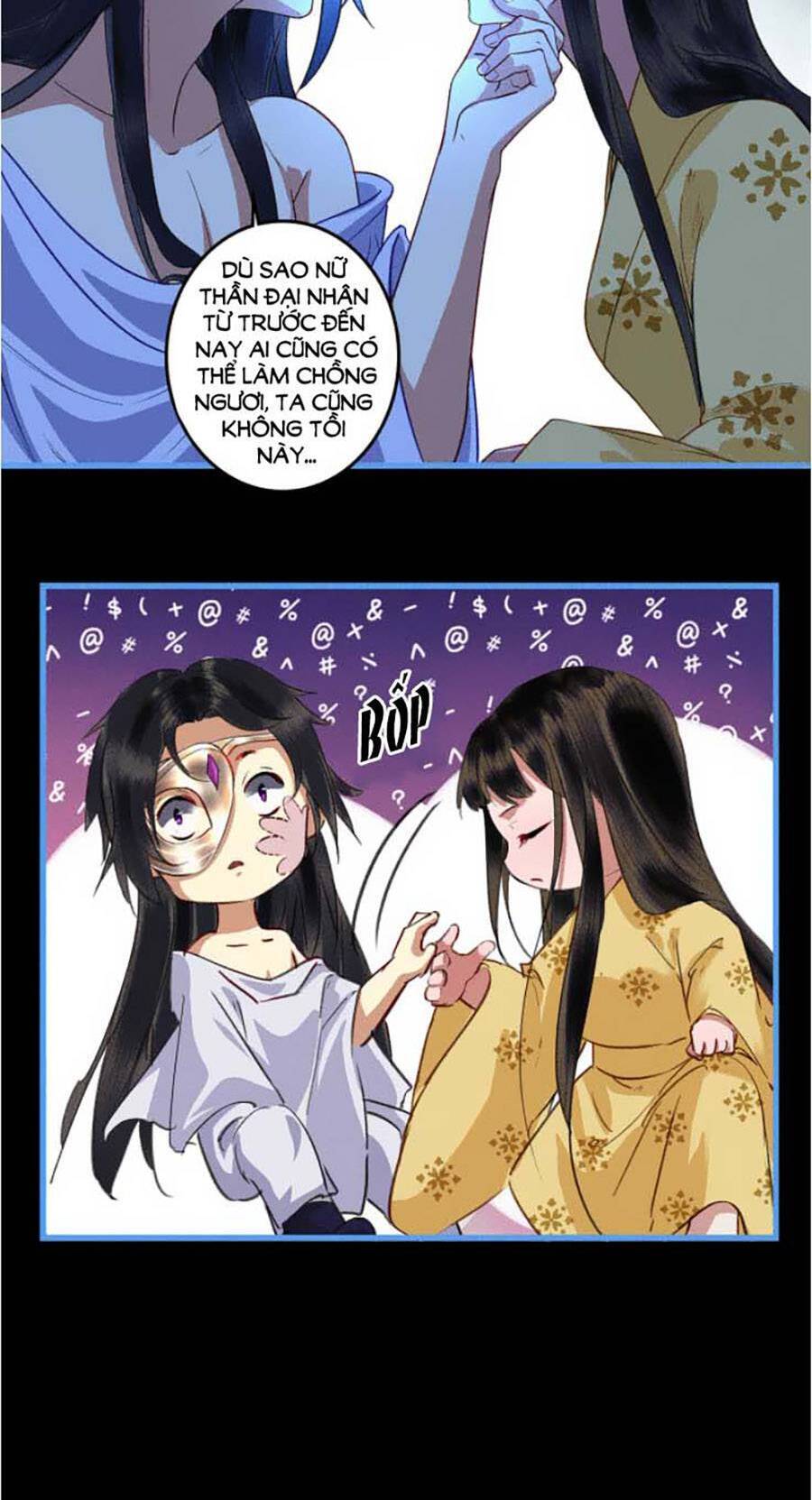 Vu Sa Chapter 17 - Trang 12