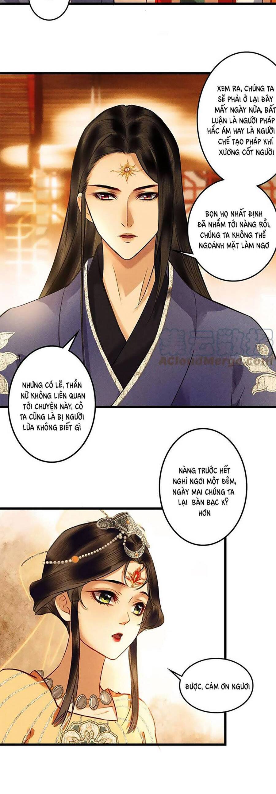 Vu Sa Chapter 12 - Trang 15
