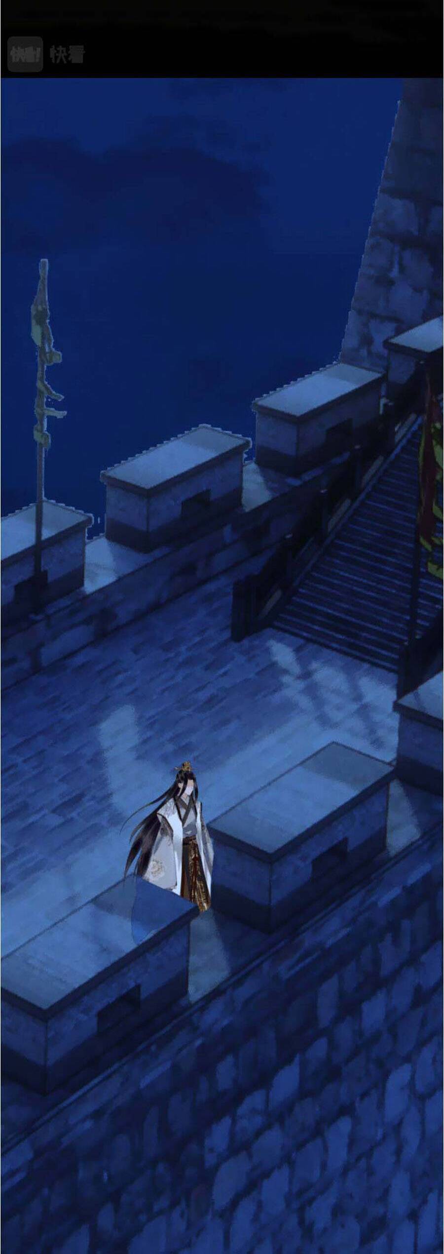 Vu Sa Chapter 19 - Trang 21