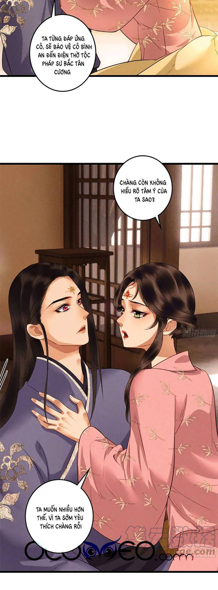 Vu Sa Chapter 16 - Trang 4
