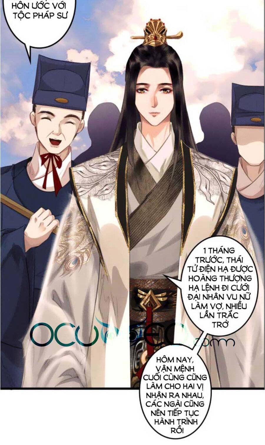 Vu Sa Chapter 19 - Trang 3