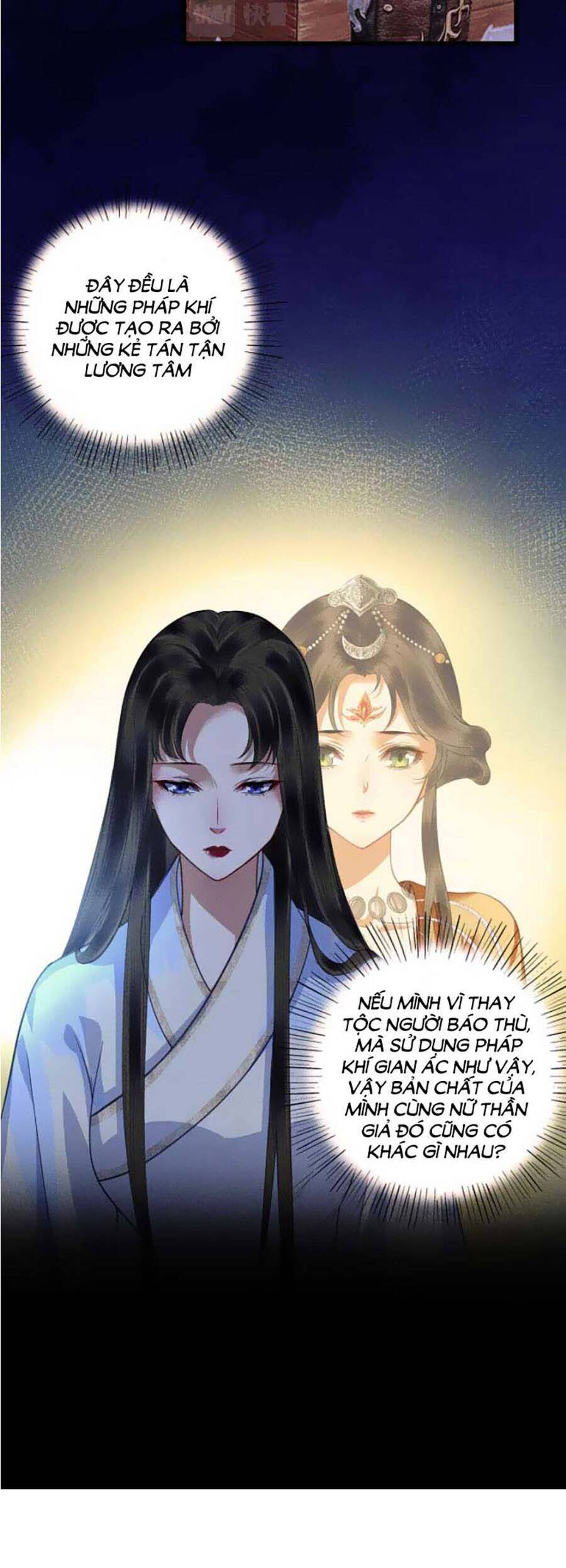 Vu Sa Chapter 18 - Trang 3