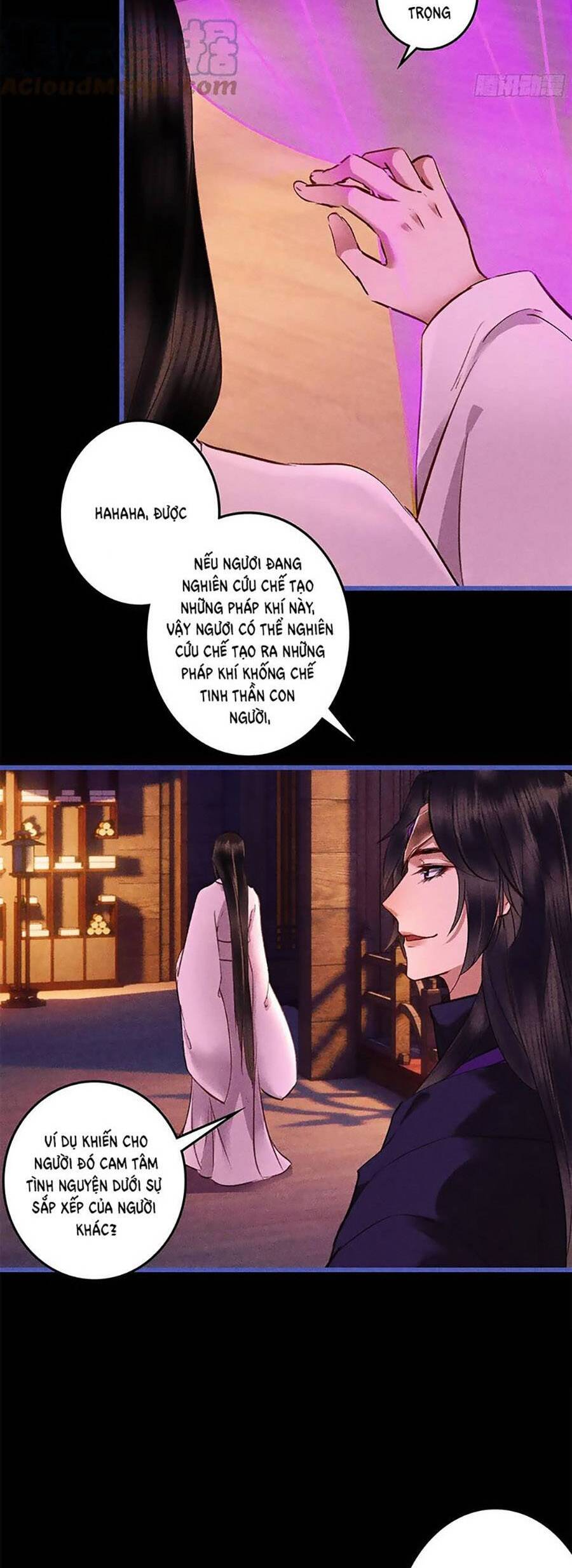 Vu Sa Chapter 12 - Trang 18