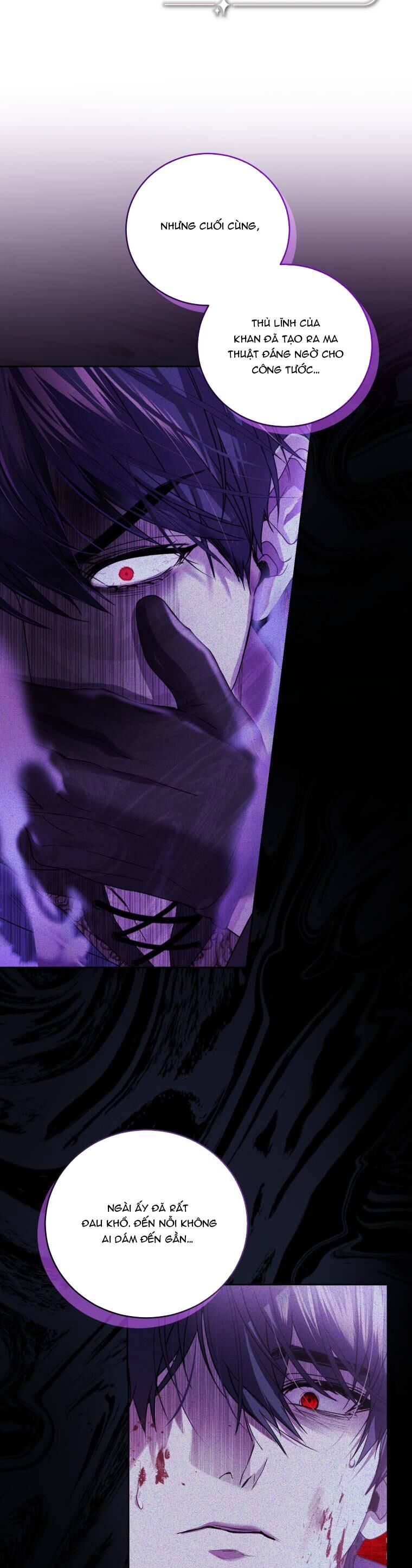 Trở Thành Người Pha Chế Nước Hoa Độc Nhất Của Bạo Chúa Chapter 85 - Trang 3