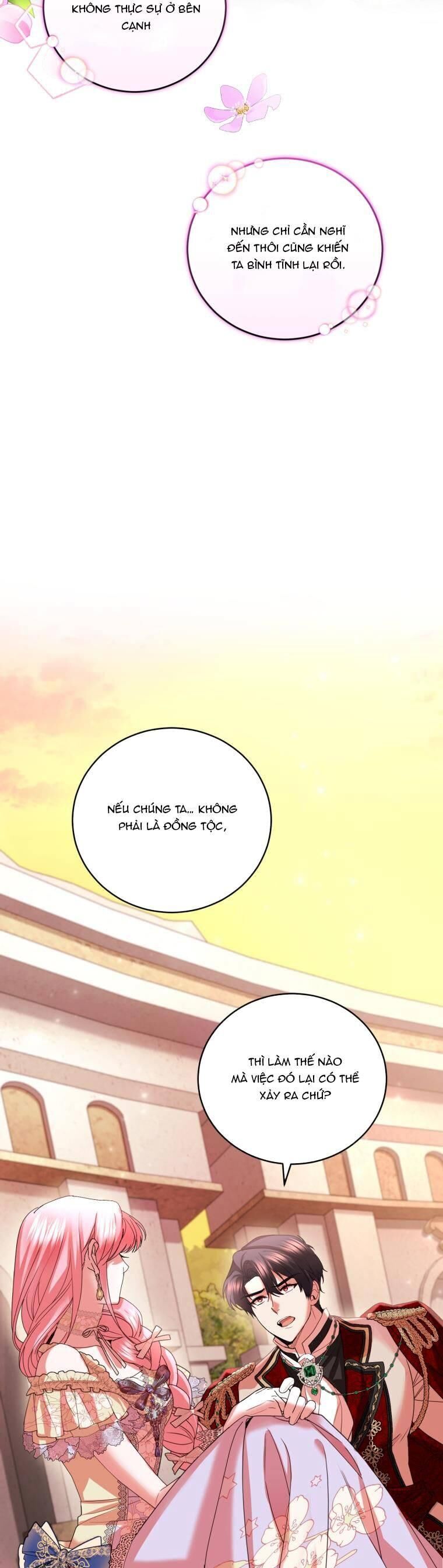 Trở Thành Người Pha Chế Nước Hoa Độc Nhất Của Bạo Chúa Chapter 86 - Trang 34