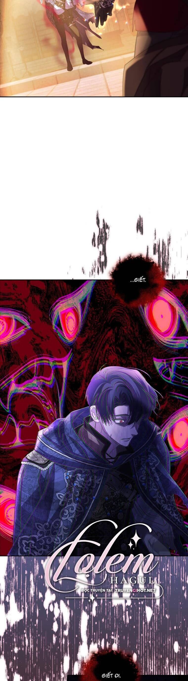 Trở Thành Người Pha Chế Nước Hoa Độc Nhất Của Bạo Chúa Chapter 83 - Trang 12