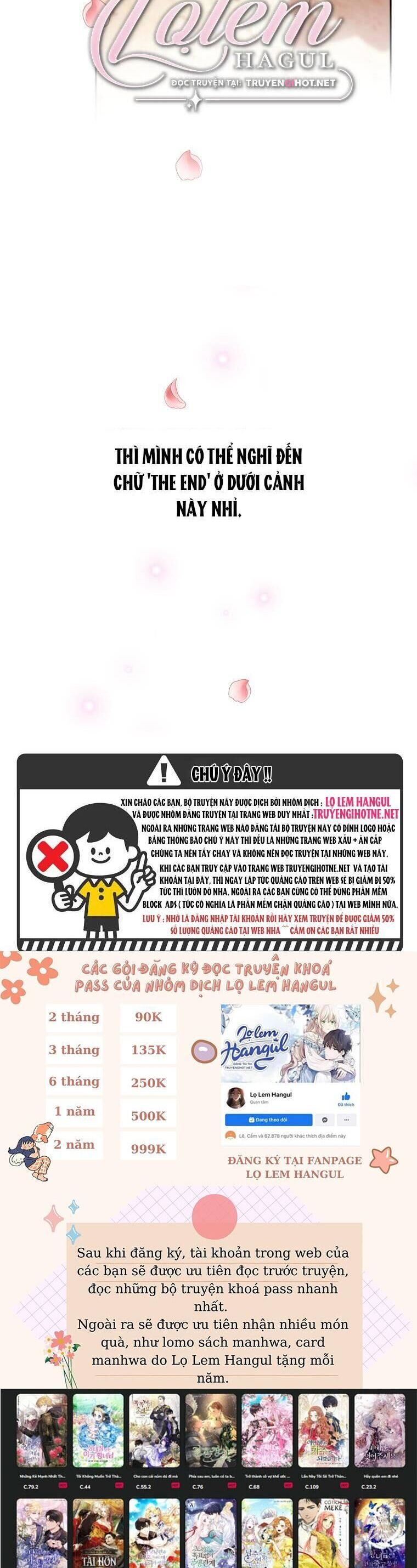 Trở Thành Người Pha Chế Nước Hoa Độc Nhất Của Bạo Chúa Chapter 87 - Trang 14
