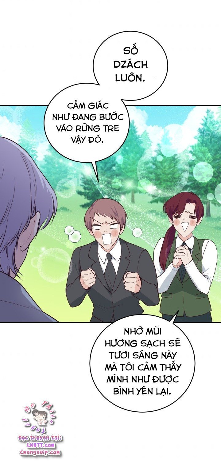 Trở Thành Người Pha Chế Nước Hoa Độc Nhất Của Bạo Chúa Chapter 15 - Trang 32