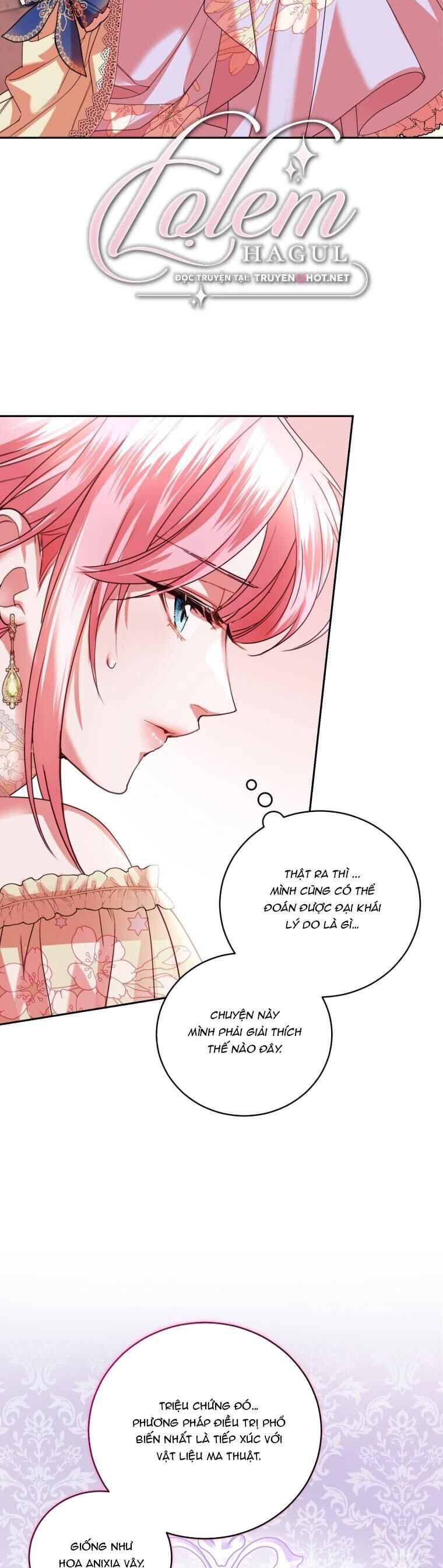 Trở Thành Người Pha Chế Nước Hoa Độc Nhất Của Bạo Chúa Chapter 86 - Trang 35