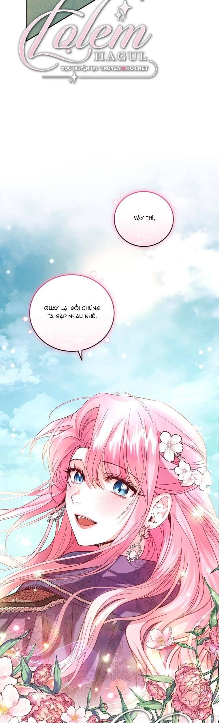 Trở Thành Người Pha Chế Nước Hoa Độc Nhất Của Bạo Chúa Chapter 84 - Trang 37