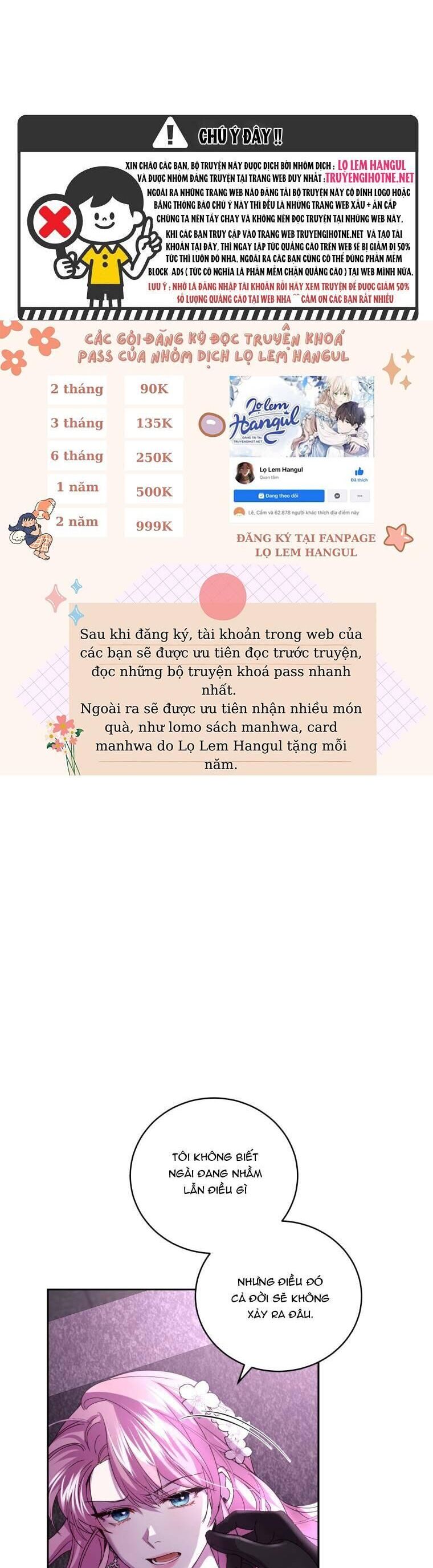 Trở Thành Người Pha Chế Nước Hoa Độc Nhất Của Bạo Chúa Chapter 82 - Trang 19