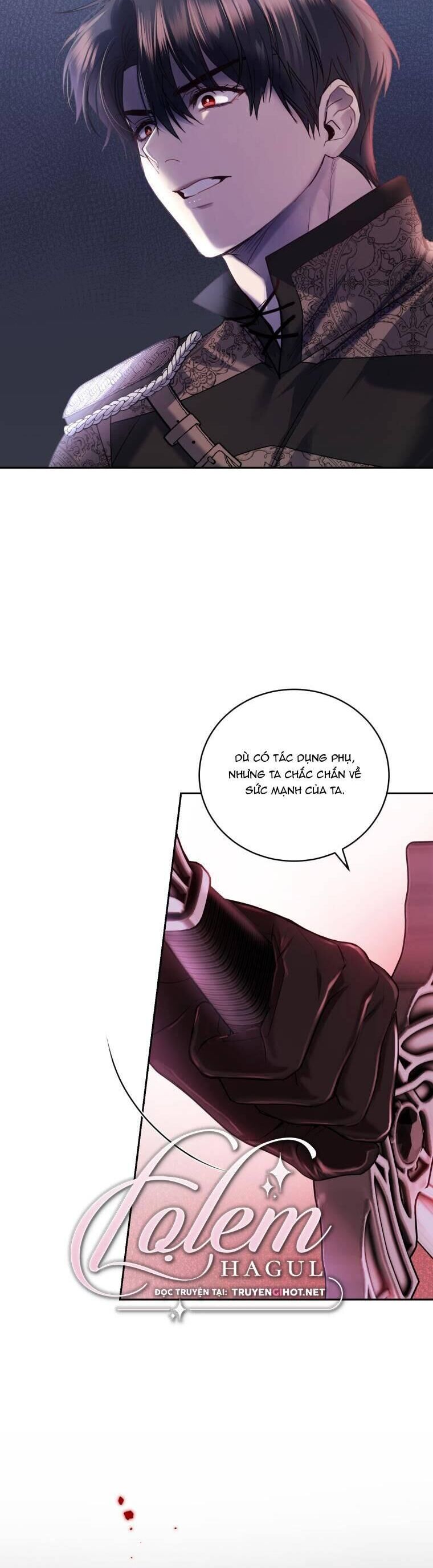 Trở Thành Người Pha Chế Nước Hoa Độc Nhất Của Bạo Chúa Chapter 84 - Trang 14