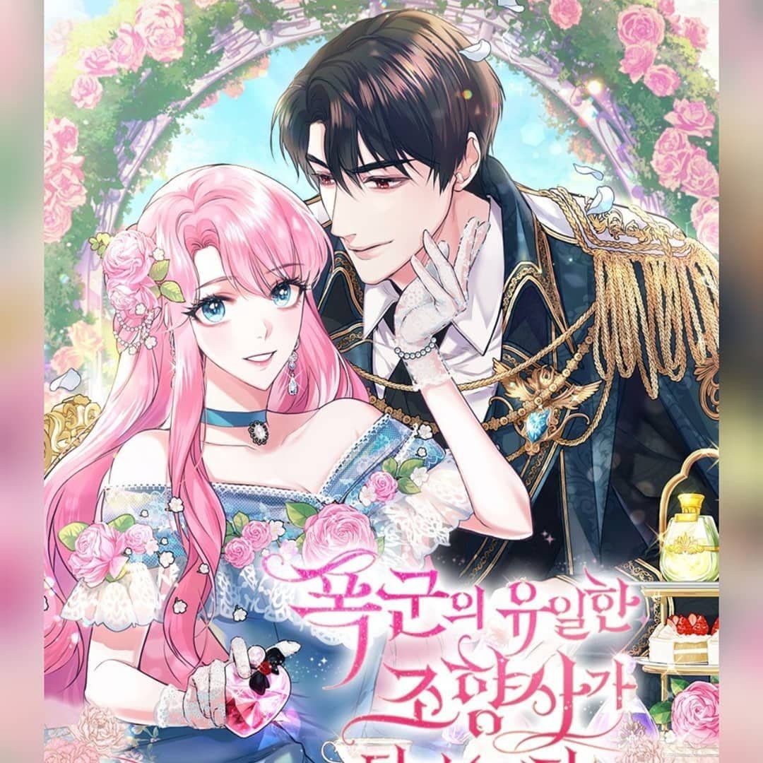 Trở Thành Người Pha Chế Nước Hoa Độc Nhất Của Bạo Chúa Chapter 0 - Trang 5