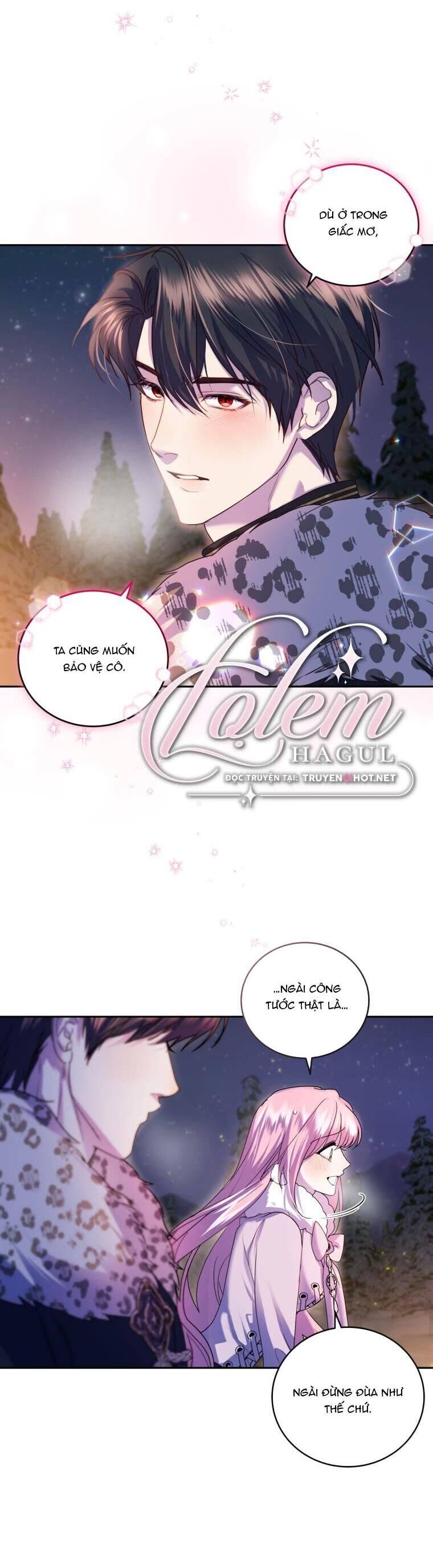 Trở Thành Người Pha Chế Nước Hoa Độc Nhất Của Bạo Chúa Chapter 75 - Trang 3