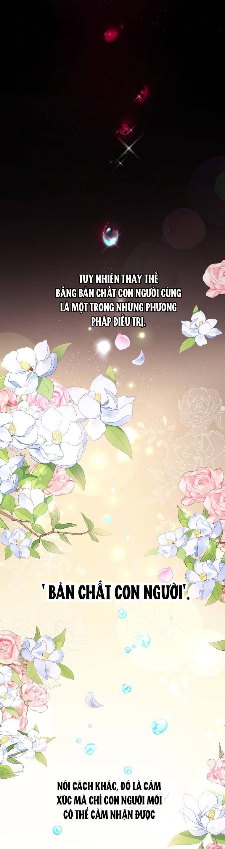Trở Thành Người Pha Chế Nước Hoa Độc Nhất Của Bạo Chúa Chapter 87 - Trang 2