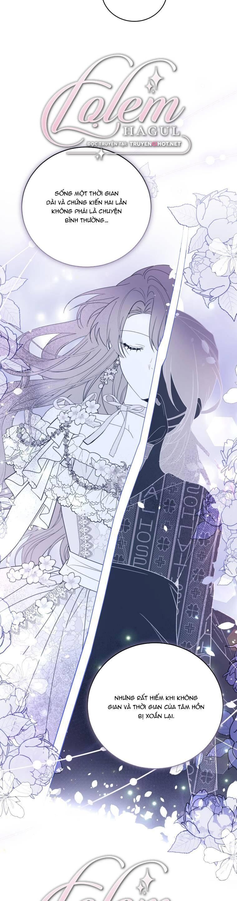 Trở Thành Người Pha Chế Nước Hoa Độc Nhất Của Bạo Chúa Chapter 86 - Trang 17