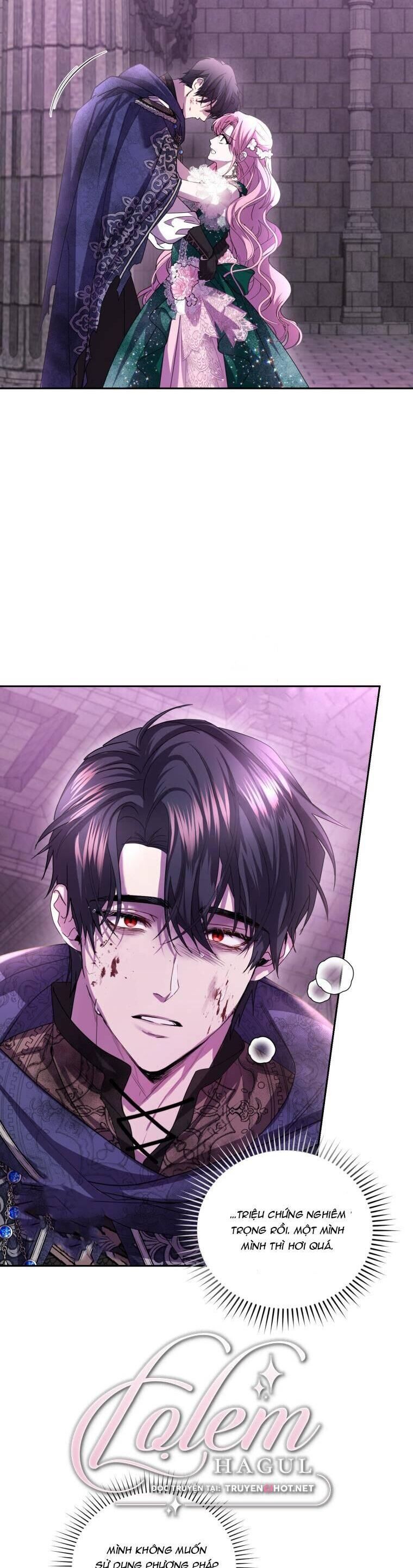 Trở Thành Người Pha Chế Nước Hoa Độc Nhất Của Bạo Chúa Chapter 83 - Trang 35