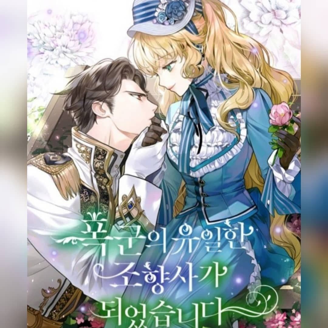 Trở Thành Người Pha Chế Nước Hoa Độc Nhất Của Bạo Chúa Chapter 0 - Trang 4