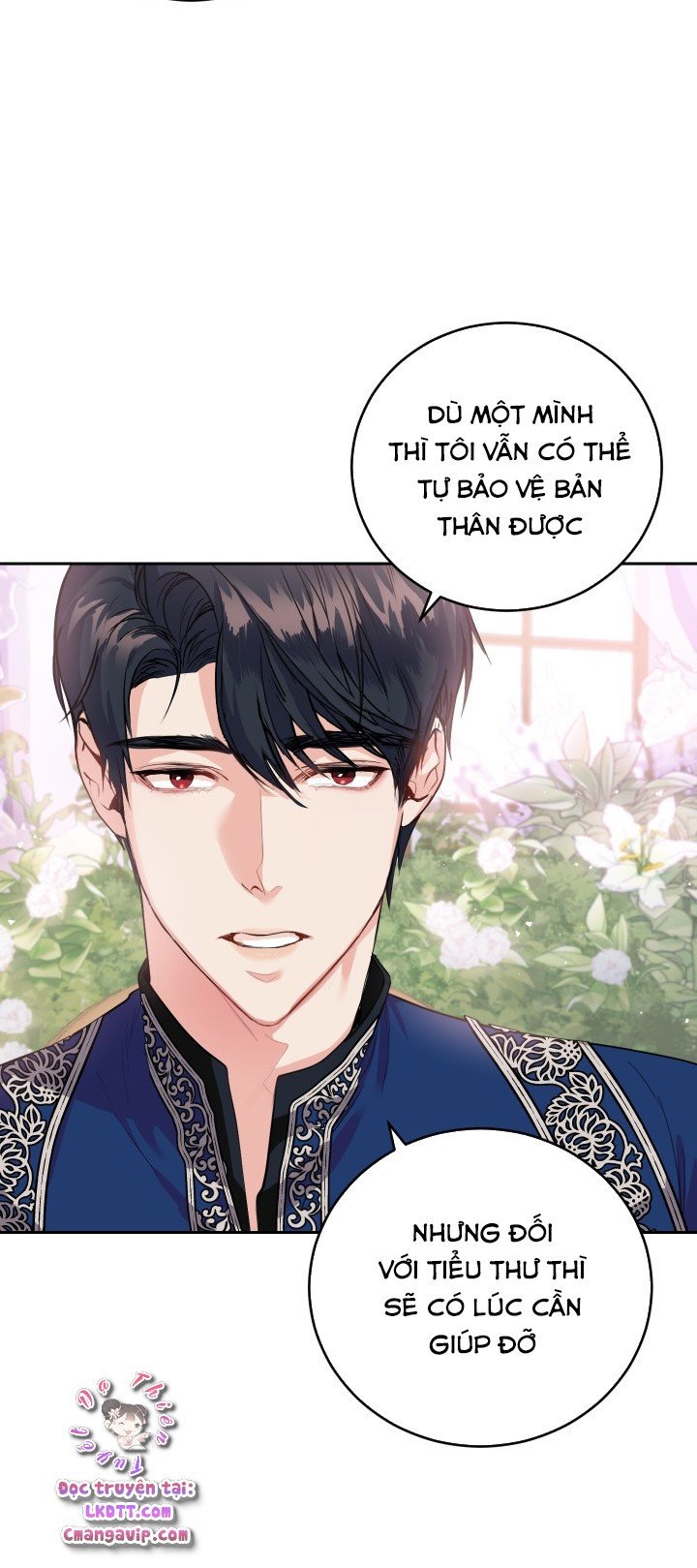 Trở Thành Người Pha Chế Nước Hoa Độc Nhất Của Bạo Chúa Chapter 14 - Trang 11