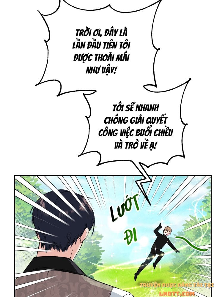 Trở Thành Người Pha Chế Nước Hoa Độc Nhất Của Bạo Chúa Chapter 5 - Trang 62