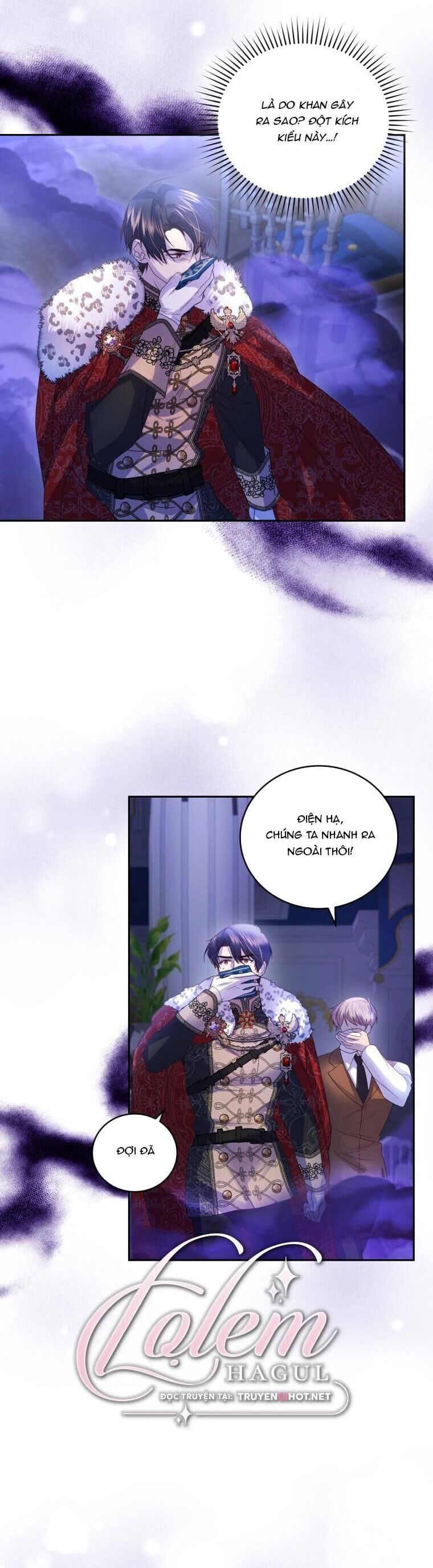 Trở Thành Người Pha Chế Nước Hoa Độc Nhất Của Bạo Chúa Chapter 79 - Trang 20