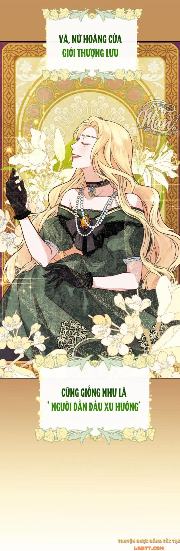 Trở Thành Người Pha Chế Nước Hoa Độc Nhất Của Bạo Chúa Chapter 9 - Trang 24