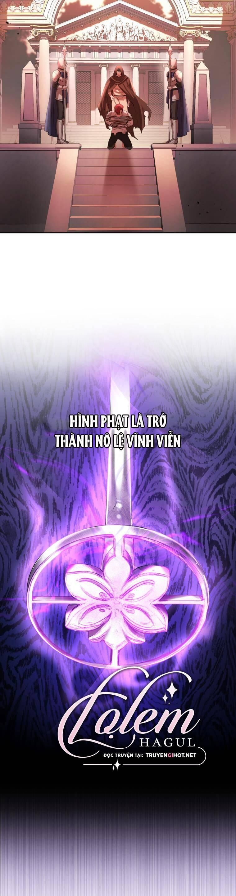 Trở Thành Người Pha Chế Nước Hoa Độc Nhất Của Bạo Chúa Chapter 85 - Trang 9