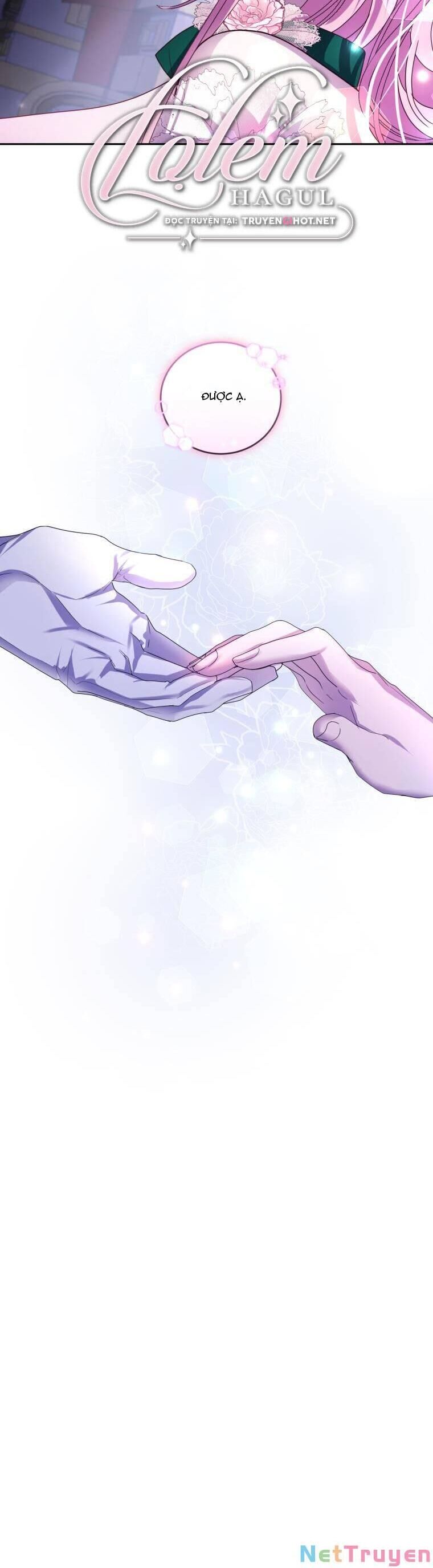 Trở Thành Người Pha Chế Nước Hoa Độc Nhất Của Bạo Chúa Chapter 78 - Trang 16