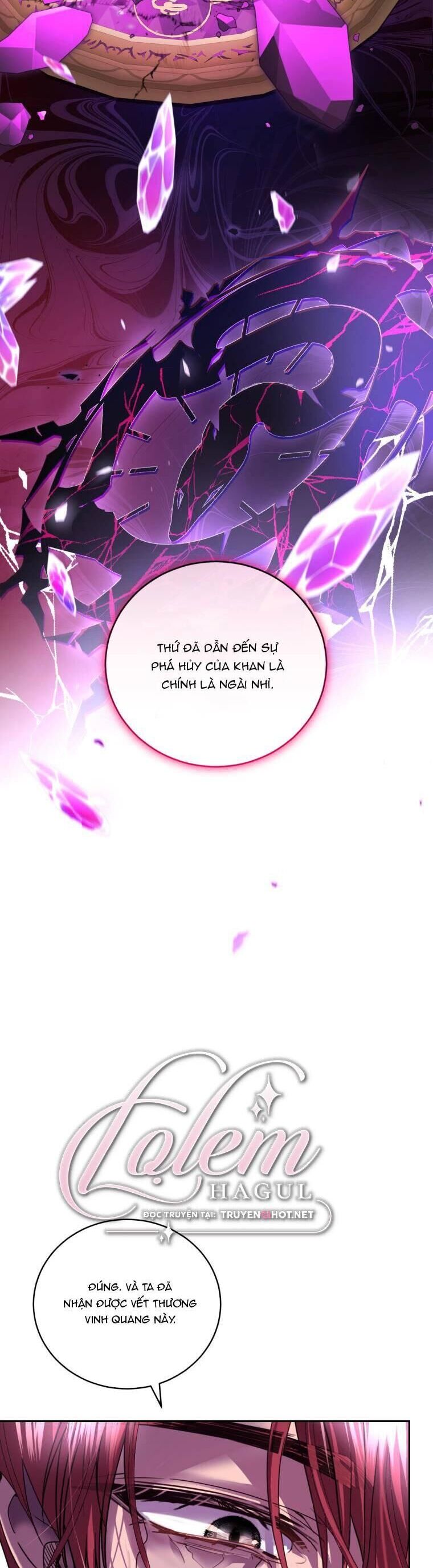 Trở Thành Người Pha Chế Nước Hoa Độc Nhất Của Bạo Chúa Chapter 82 - Trang 15