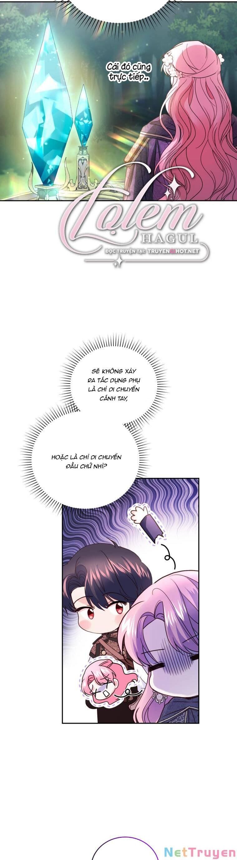 Trở Thành Người Pha Chế Nước Hoa Độc Nhất Của Bạo Chúa Chapter 84 - Trang 32