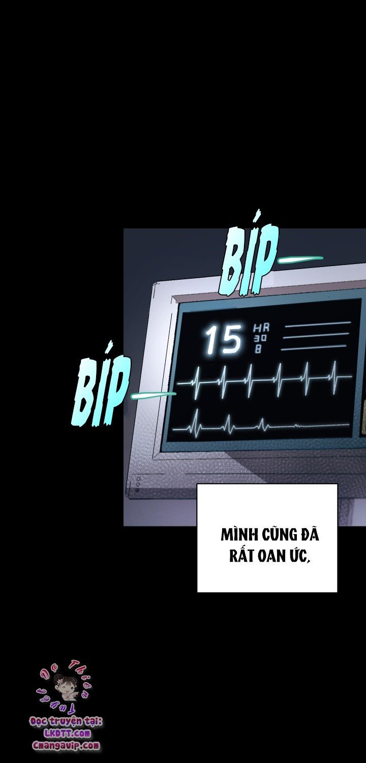 Trở Thành Người Pha Chế Nước Hoa Độc Nhất Của Bạo Chúa Chapter 1 - Trang 10
