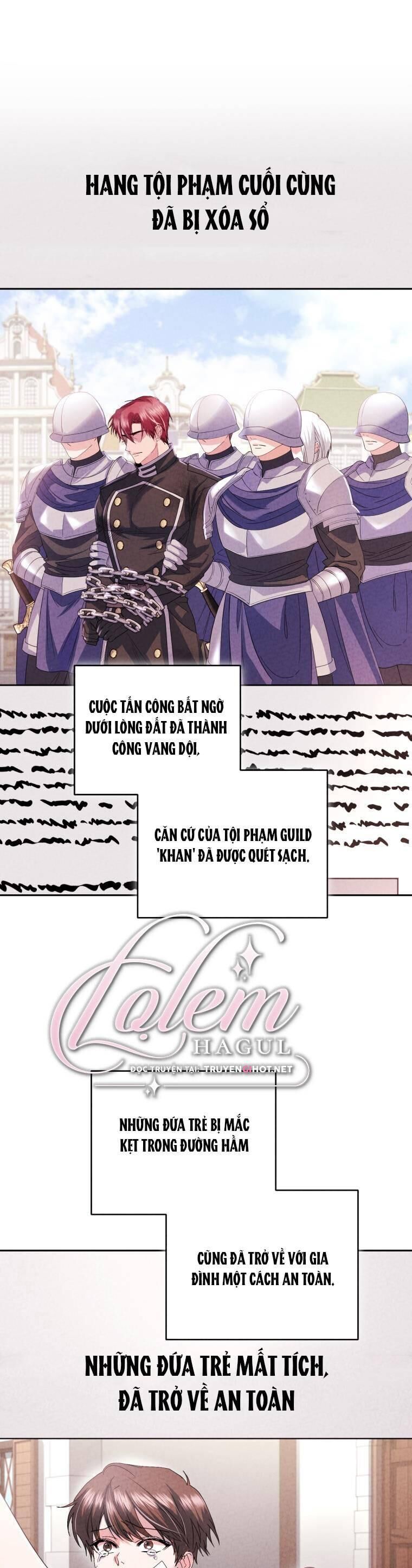 Trở Thành Người Pha Chế Nước Hoa Độc Nhất Của Bạo Chúa Chapter 85 - Trang 1