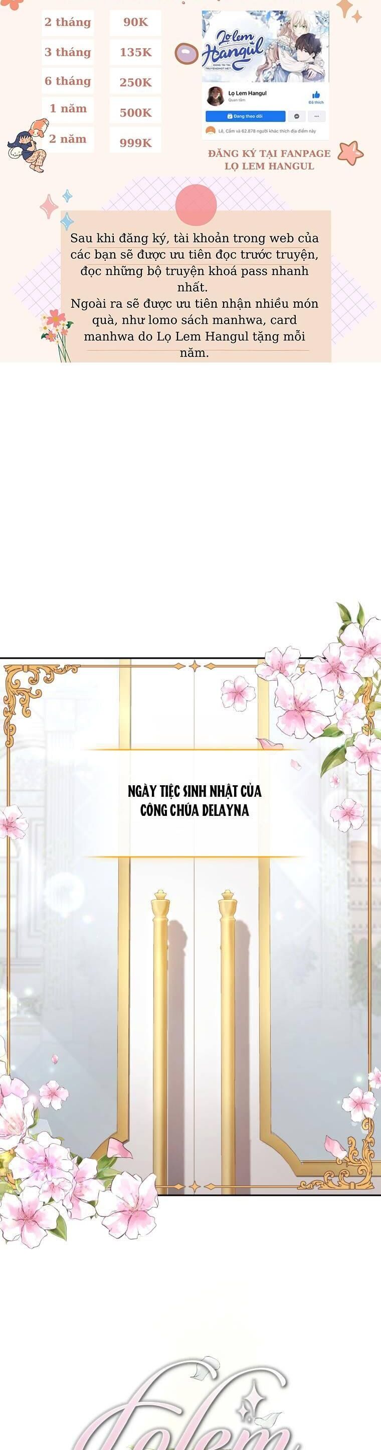 Trở Thành Người Pha Chế Nước Hoa Độc Nhất Của Bạo Chúa Chapter 76 - Trang 12